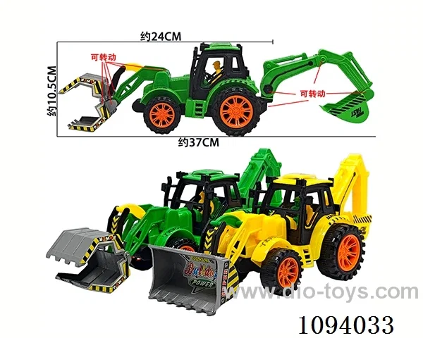 Inertial farmer's engineering truck