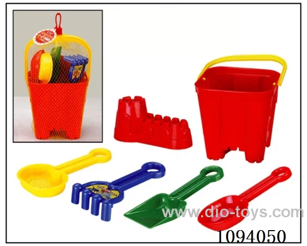 beach toys