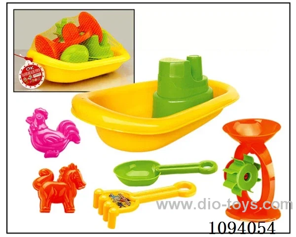beach toys