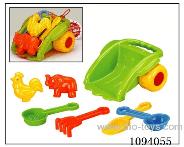 beach toys