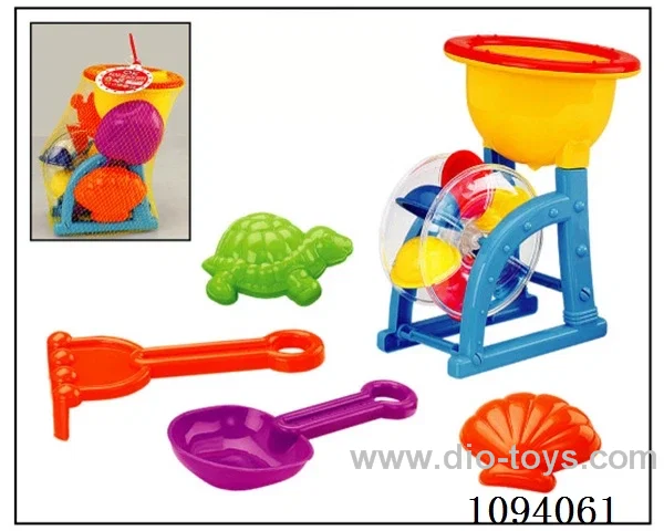 beach toys