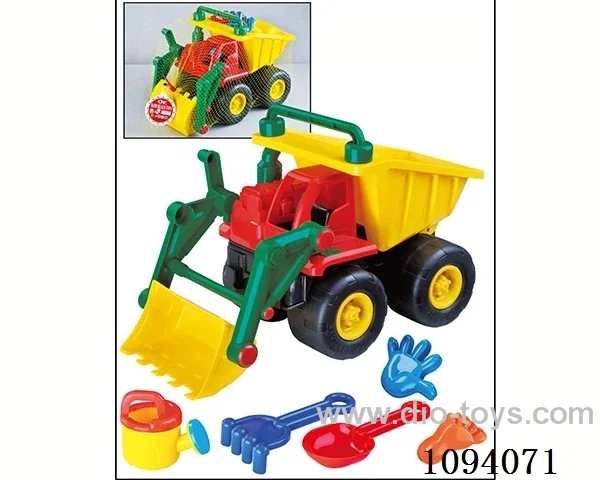 beach toys