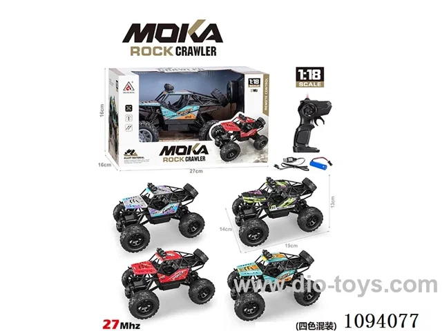 1:18 rc alloy car included battery