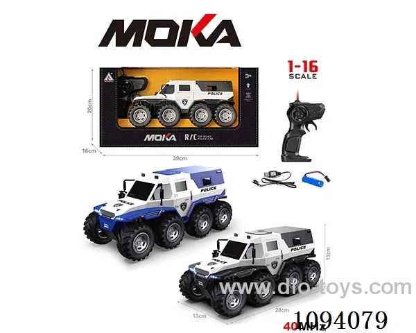 1:16 rc car included battery