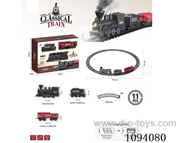 B/O rail train W L/M/smoking