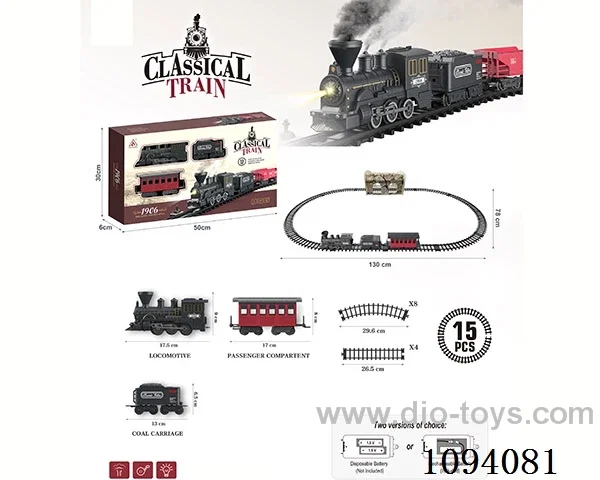 B/O rail train W L/M/smoking