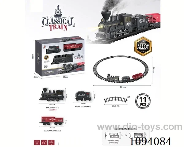 B/O alloy rail train W L/M/smoking