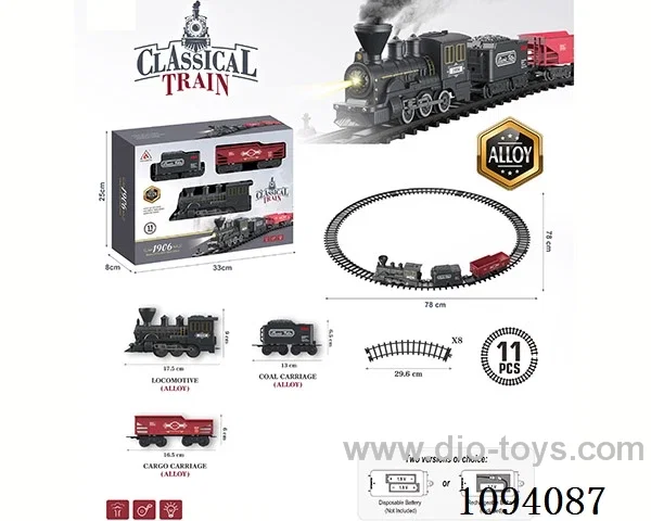 B/O alloy rail train W L/M/smoking