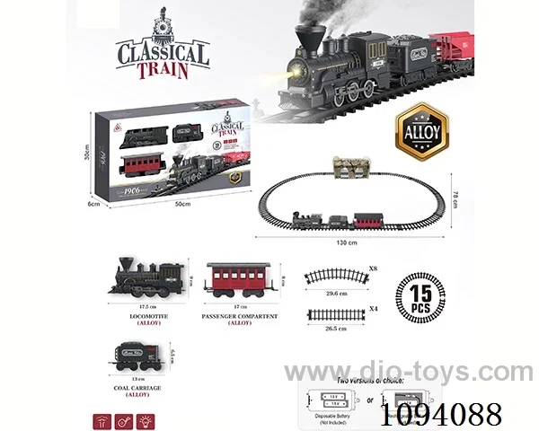 B/O alloy rail train W L/M/smoking