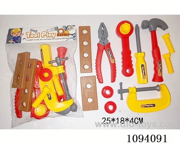 tool set 11PCS