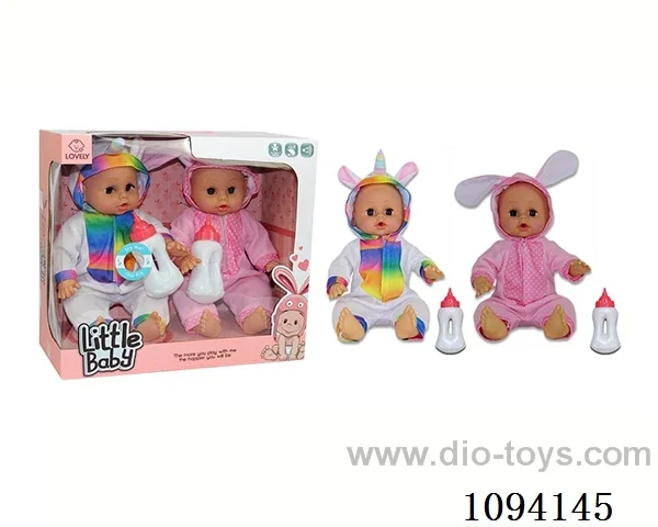14 inch doll with IC