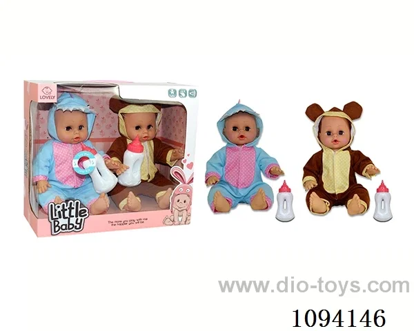 14 inch doll with IC