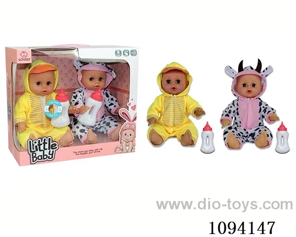 14 inch doll with IC