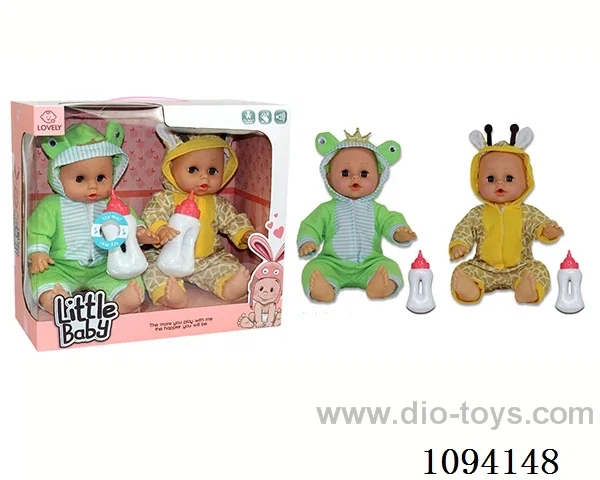 14 inch doll with IC