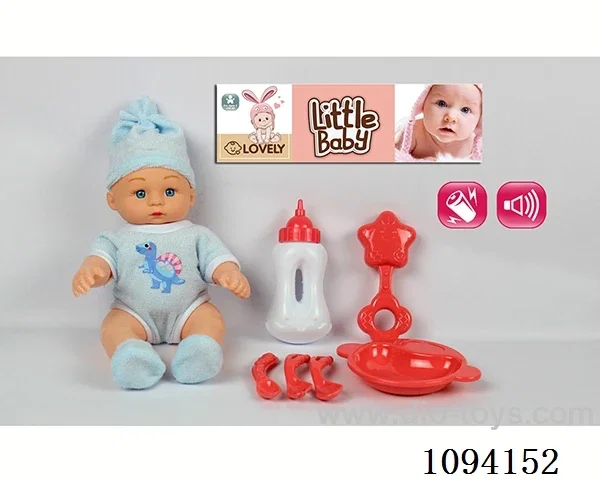 10 inch doll