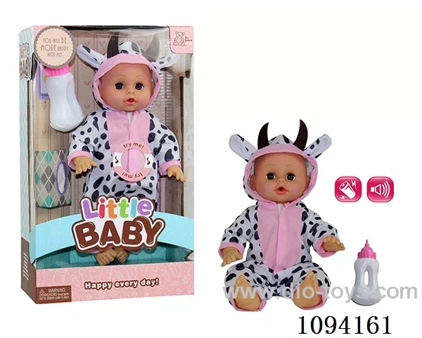 14 inch doll with IC