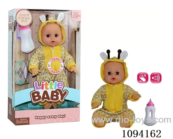 14 inch doll with IC