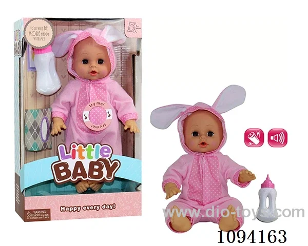 14 inch doll with IC