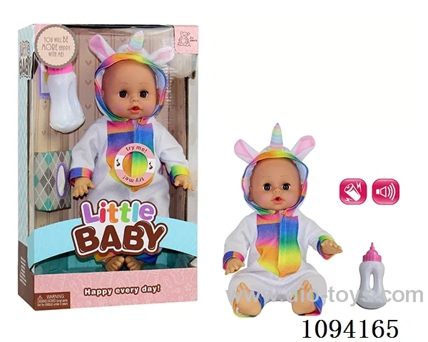 14 inch doll with IC