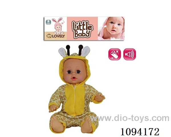 14 inch doll with IC