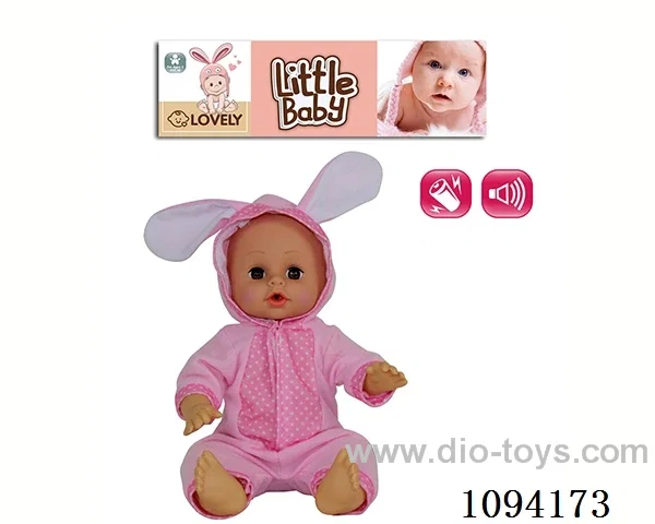 14 inch doll with IC