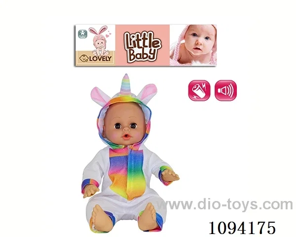 14 inch doll with IC