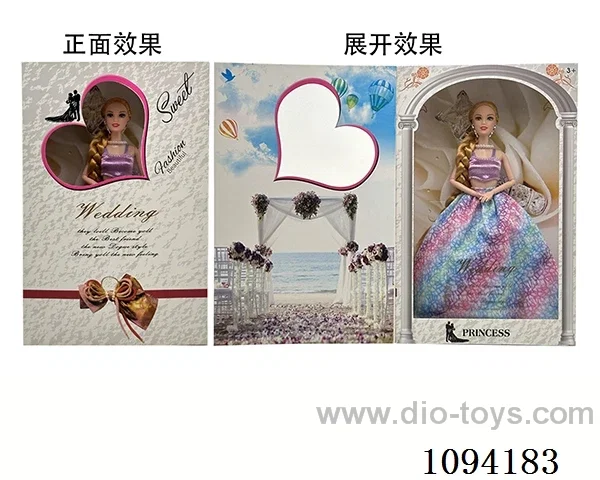 11.5inch Barbie