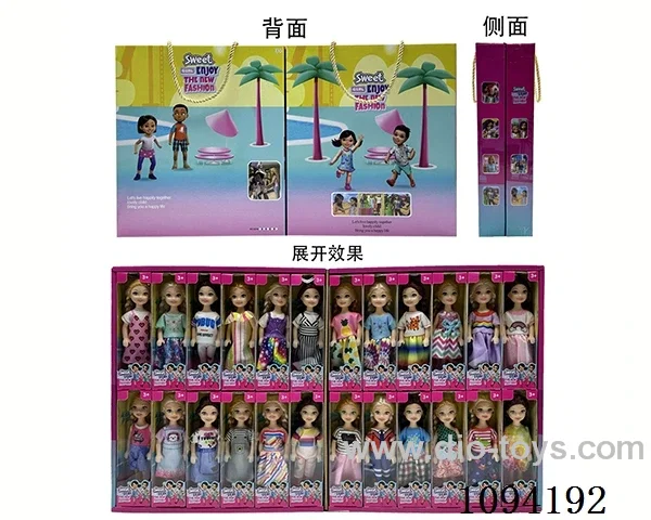 5.5inch doll