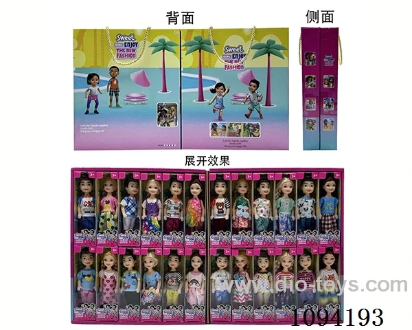 5.5inch doll