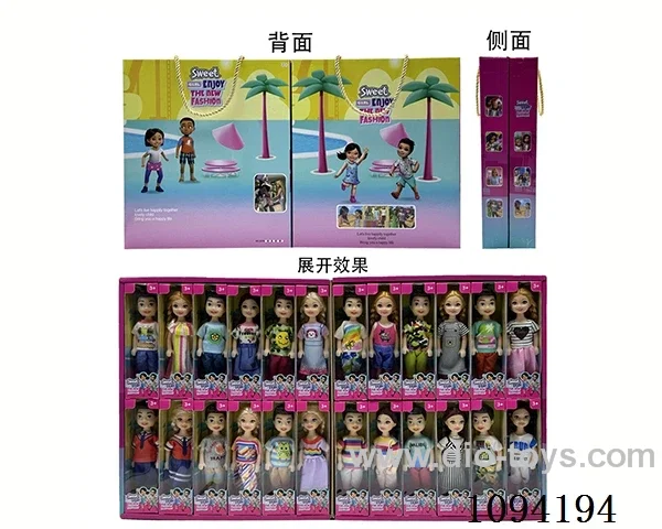 5.5inch doll