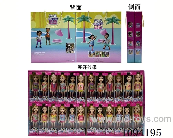 5.5inch doll