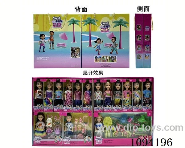 5.5inch doll