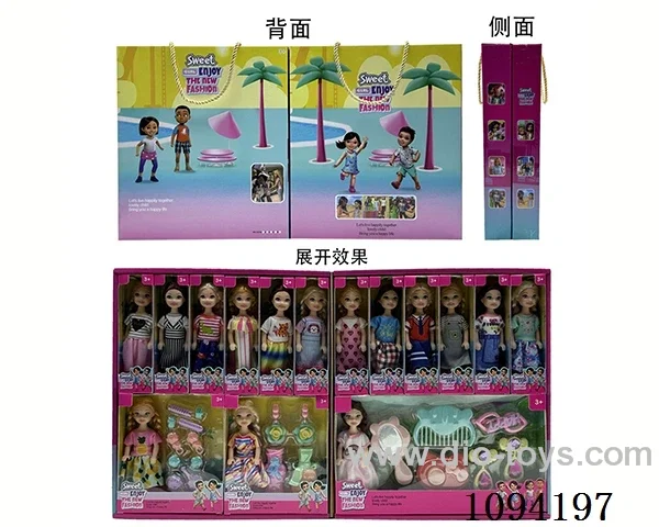 5.5inch doll