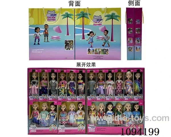 5.5inch doll