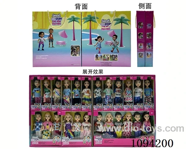 5.5inch doll