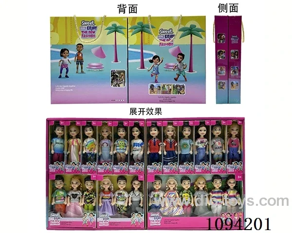5.5inch doll
