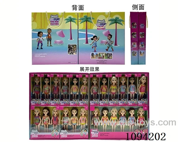 5.5inch doll
