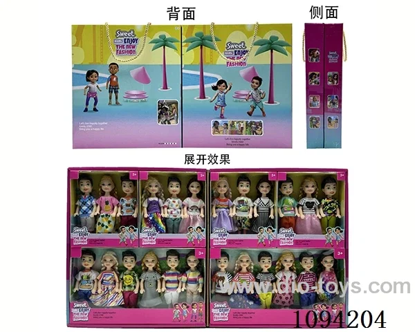 5.5inch doll