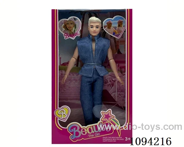 11.5inch Barbie