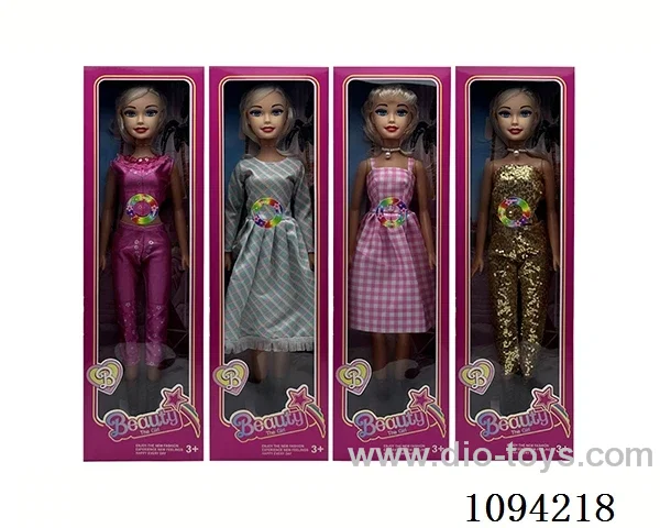 22inch Barbie with music