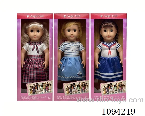 14inch Vinyl doll with IC