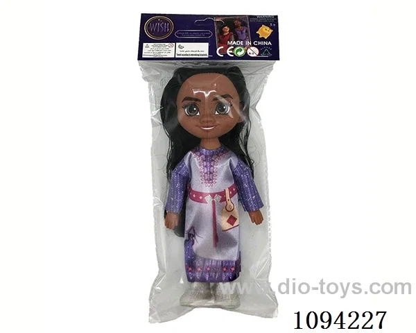 9inch Vinyl doll with music