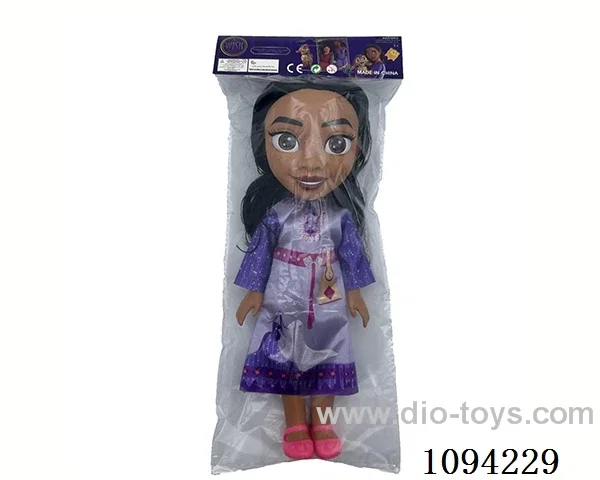14inch Vinyl doll with music