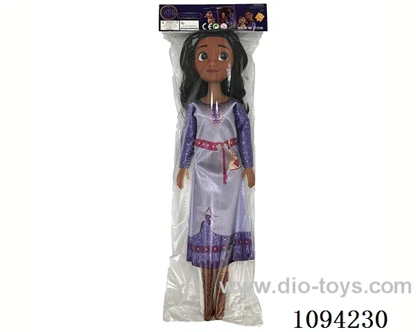 18inch Barbie with music