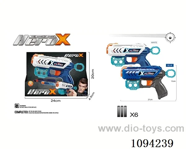 Soft bullet gun (blue, white) (GCC) (CPC)