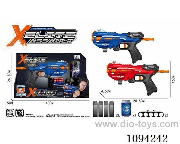 Manual continuous firing soft bullet gun (GCC) (CPC)