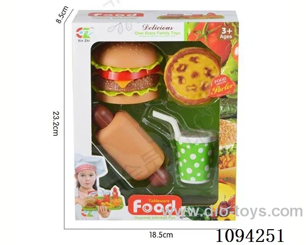 Hamburger set