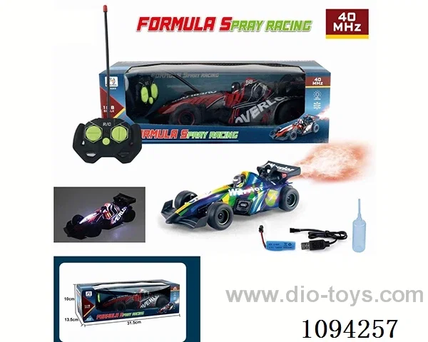 1:18 5ch rc car with light/spray included battery