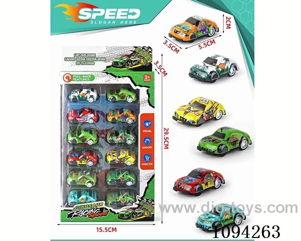 pull back Car (GCC)