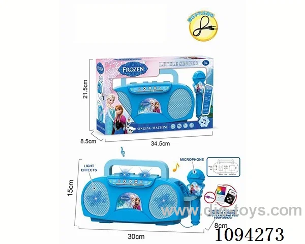 Super dazzling light singer with microphone (Ice Princess) does not include electricity New! New
